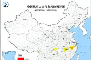 kaiyun官方截图1